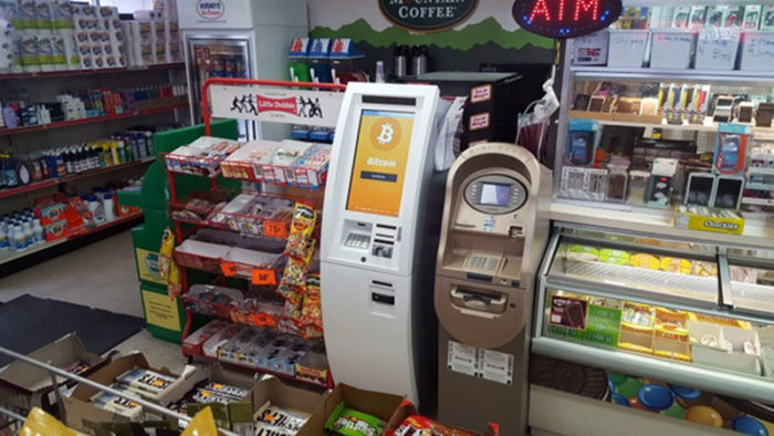 Should You Install ATM To Attract Business?